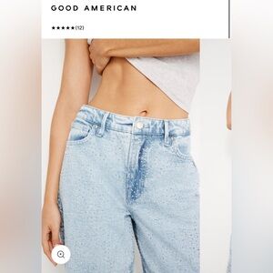 Good American Good Ease Relaxed Sparkle jeans